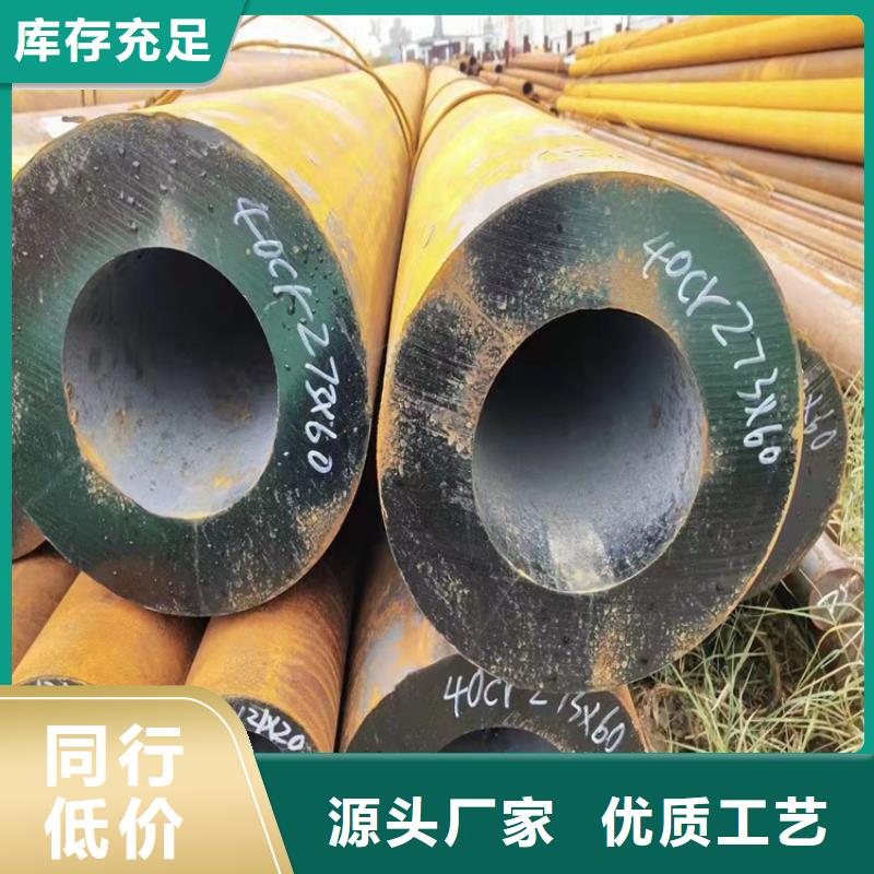 精密无缝管实力工厂放心选购