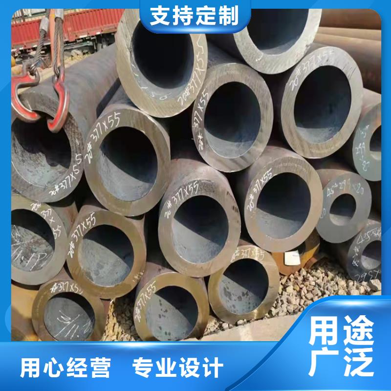16mn精密钢管选购经验