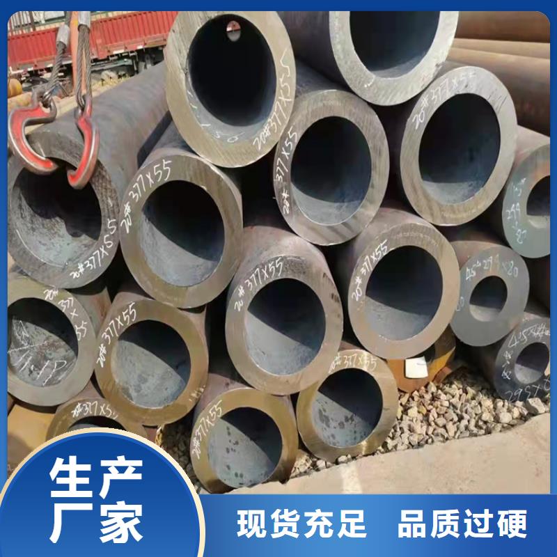 20cr精密管供应商可定制