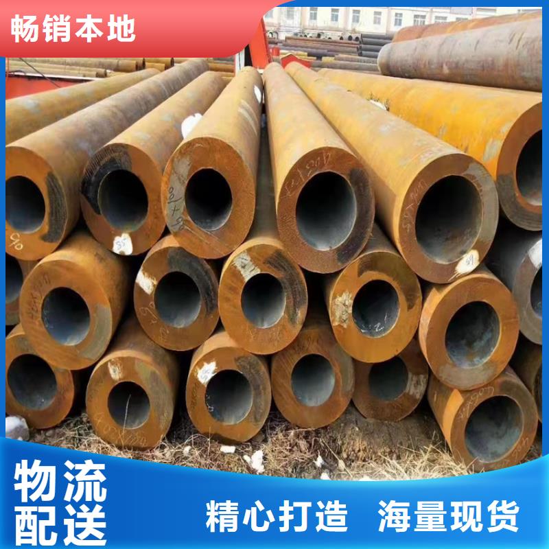 Q345D无缝钢管厂家_Q345D无缝钢管