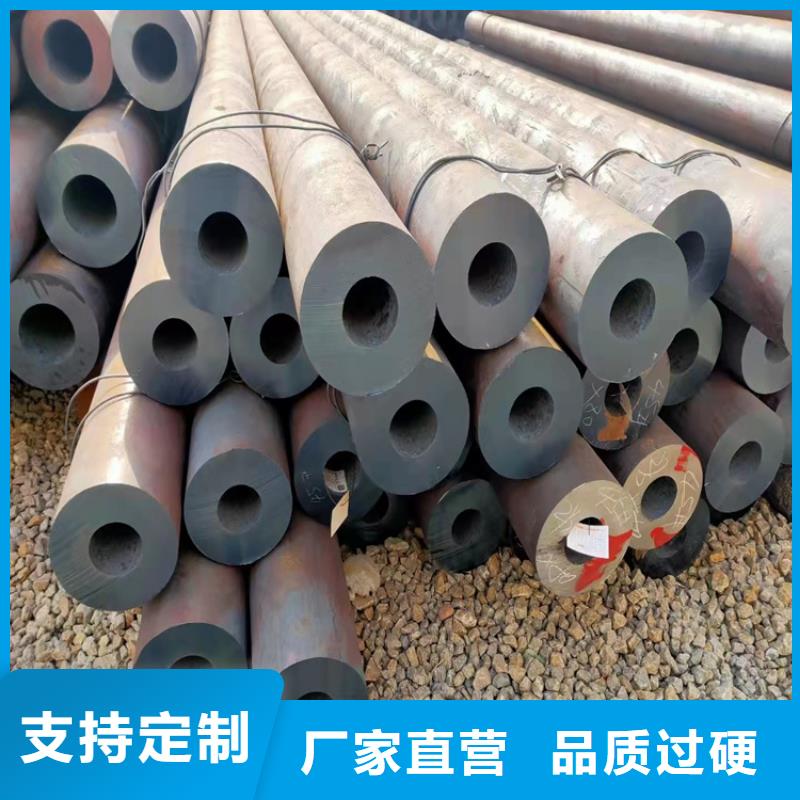 15crmog高压锅炉管无缝管现货供应