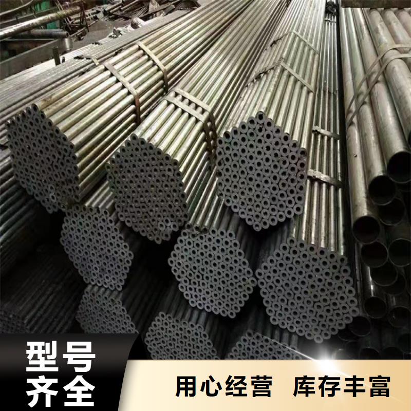 12cr1movg高压锅炉管无缝管-值得信任