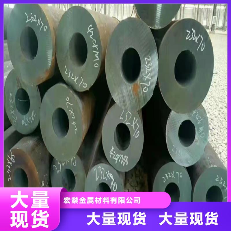 东方市5310高压锅炉管生产定做