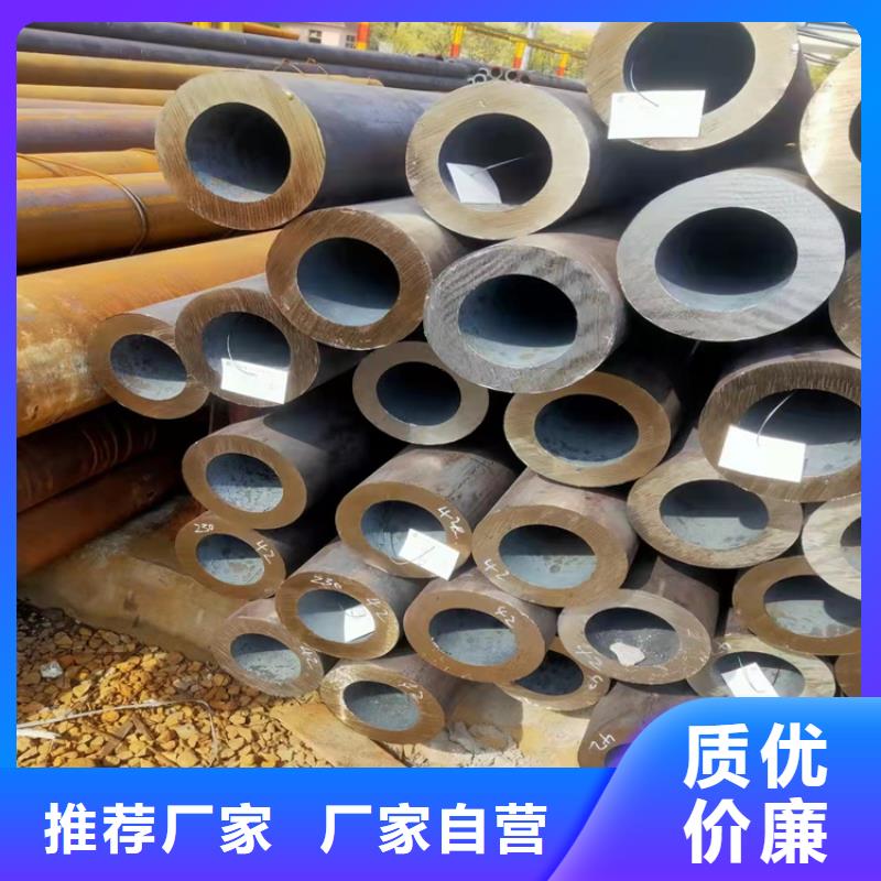 精密无缝管全国供应
