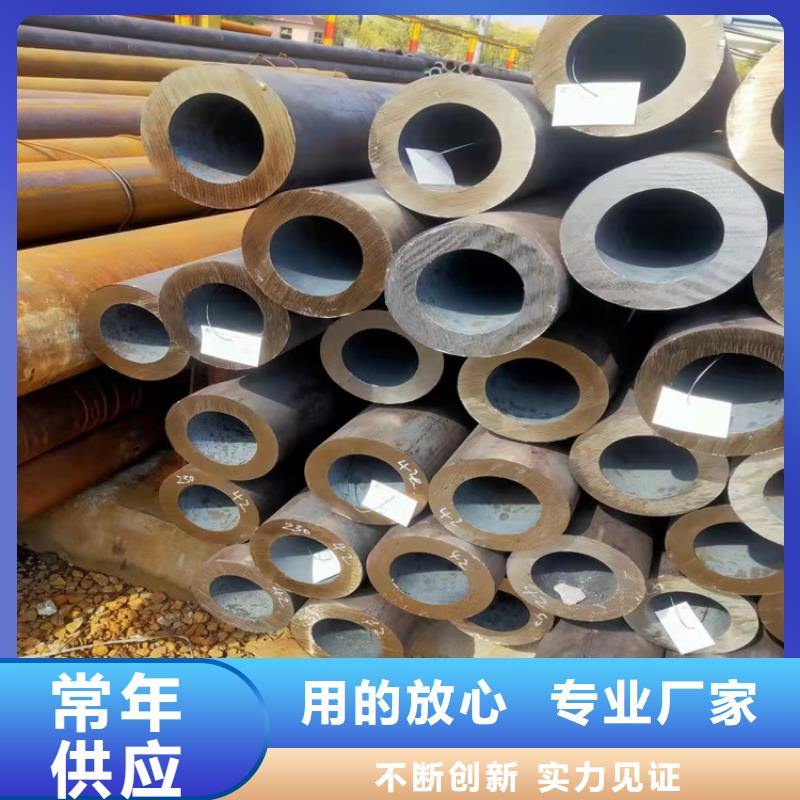12cr1movg高压锅炉管、12cr1movg高压锅炉管生产厂家-发货及时