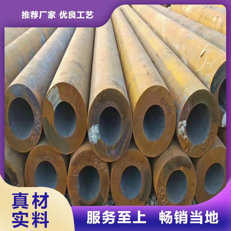 找12cr1movg高压锅炉管无缝管实体大厂