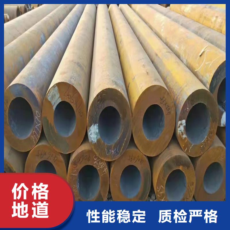 20cr精密管供应商可定制