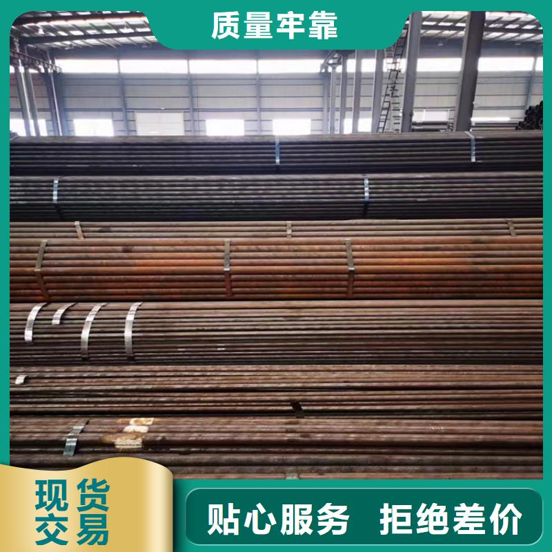 支持定制的20钢精密管生产厂家