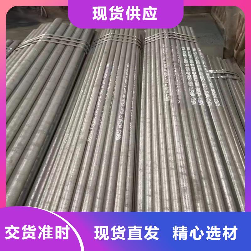 超厚壁精密管可加工设计