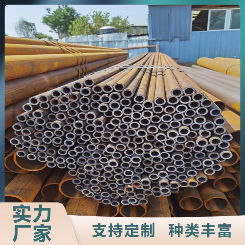 精密无缝管工作原理