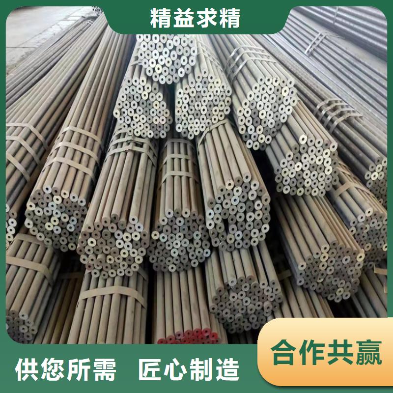 20G无缝锅炉管多规格可选择