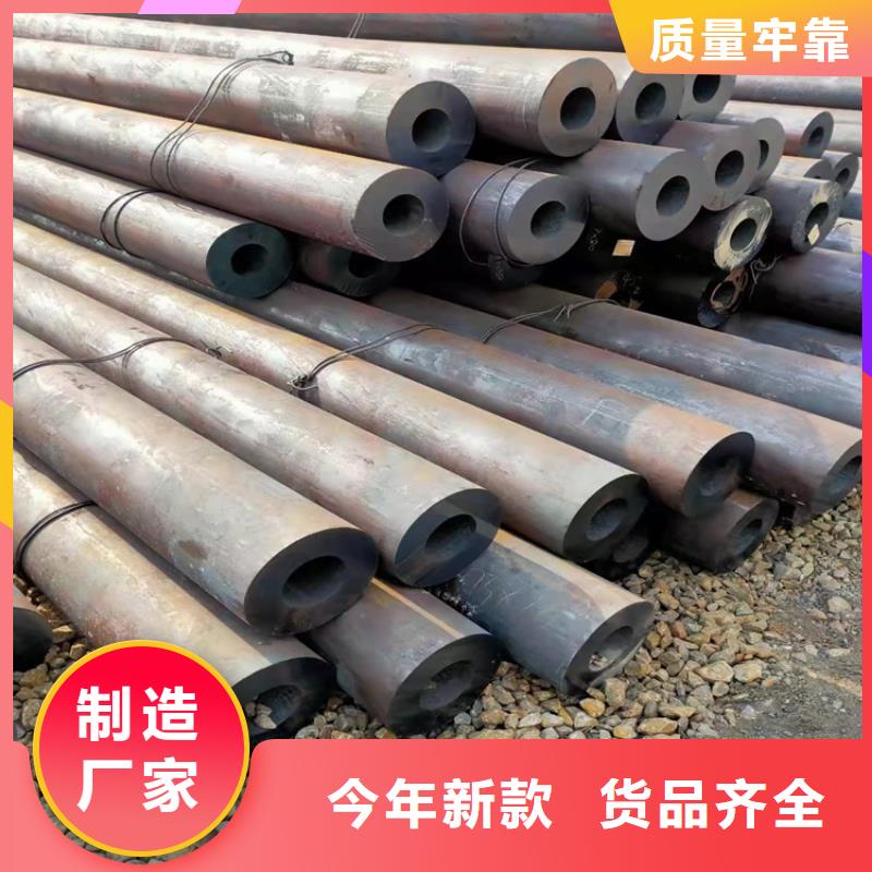 15crmog高压锅炉管无缝管真货源