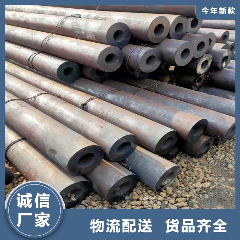 12cr1movg高压锅炉管无缝管多年老厂家