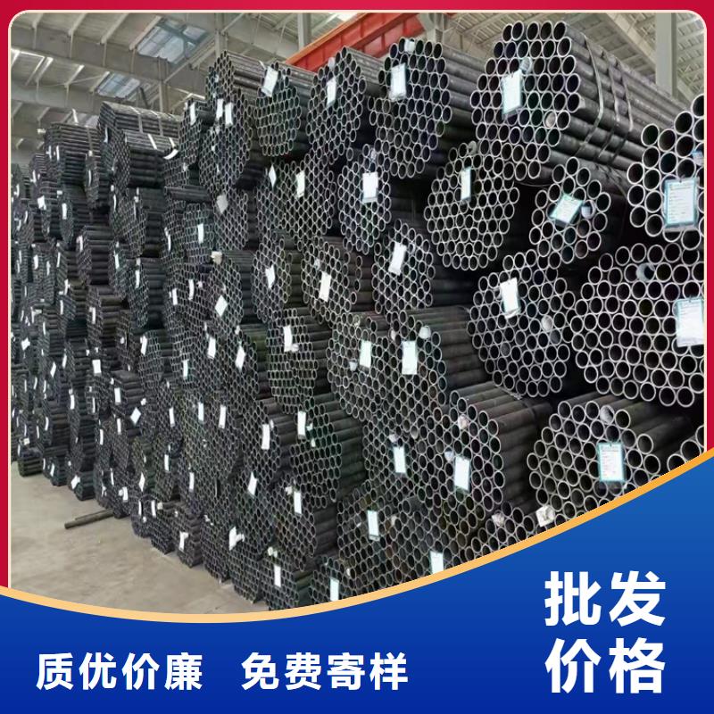 库存充足的超厚壁精密管批发商