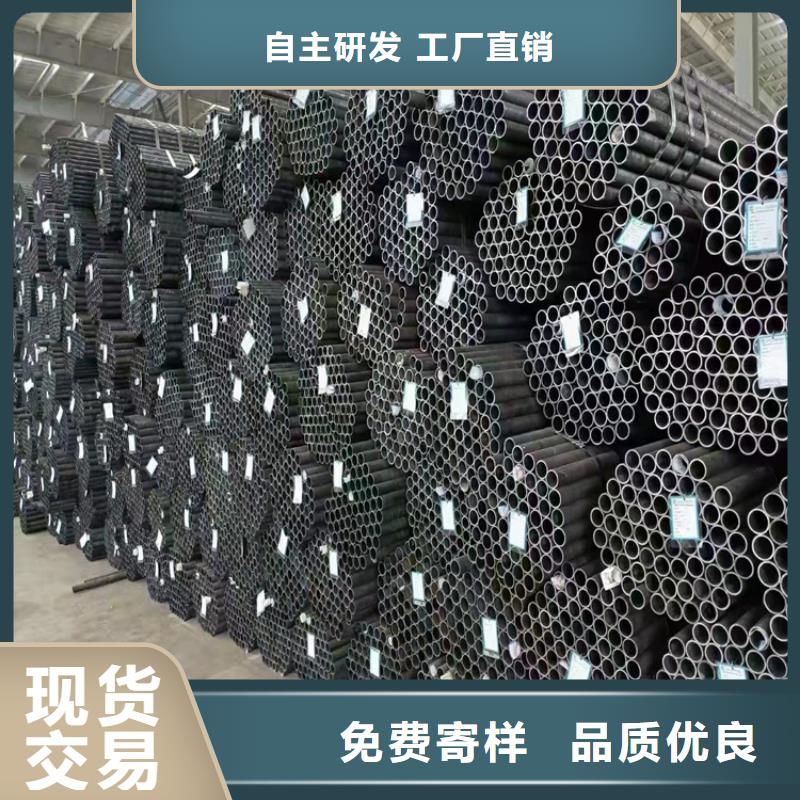 支持定制的20钢精密管批发商