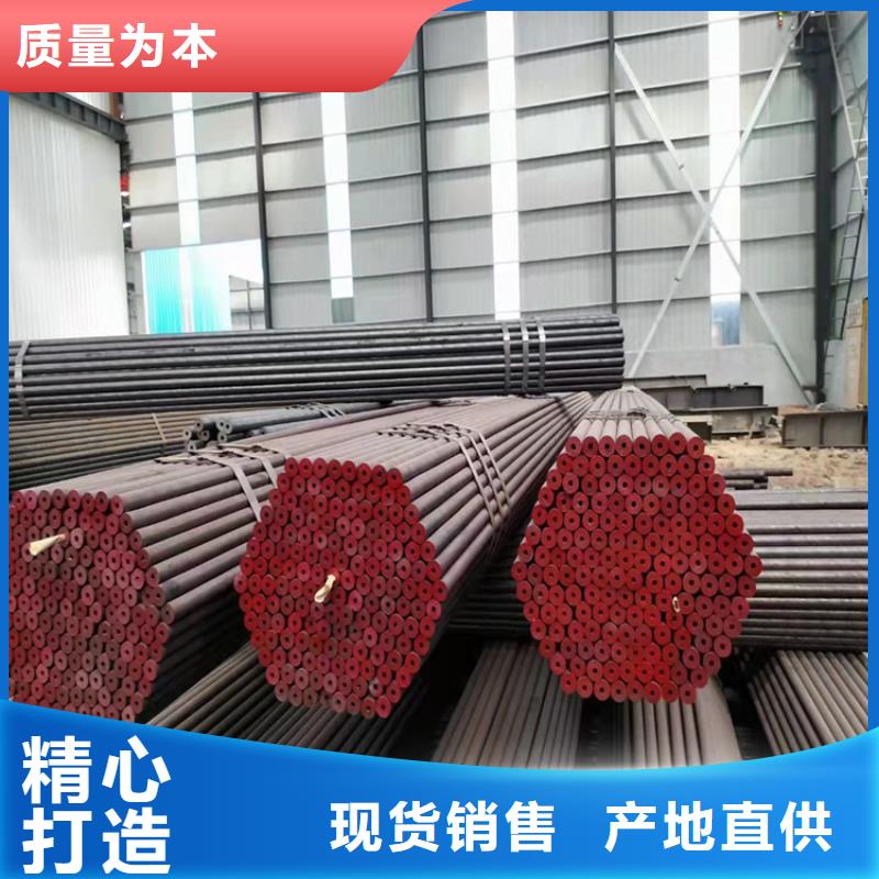 20G无缝锅炉管用户喜爱厂家