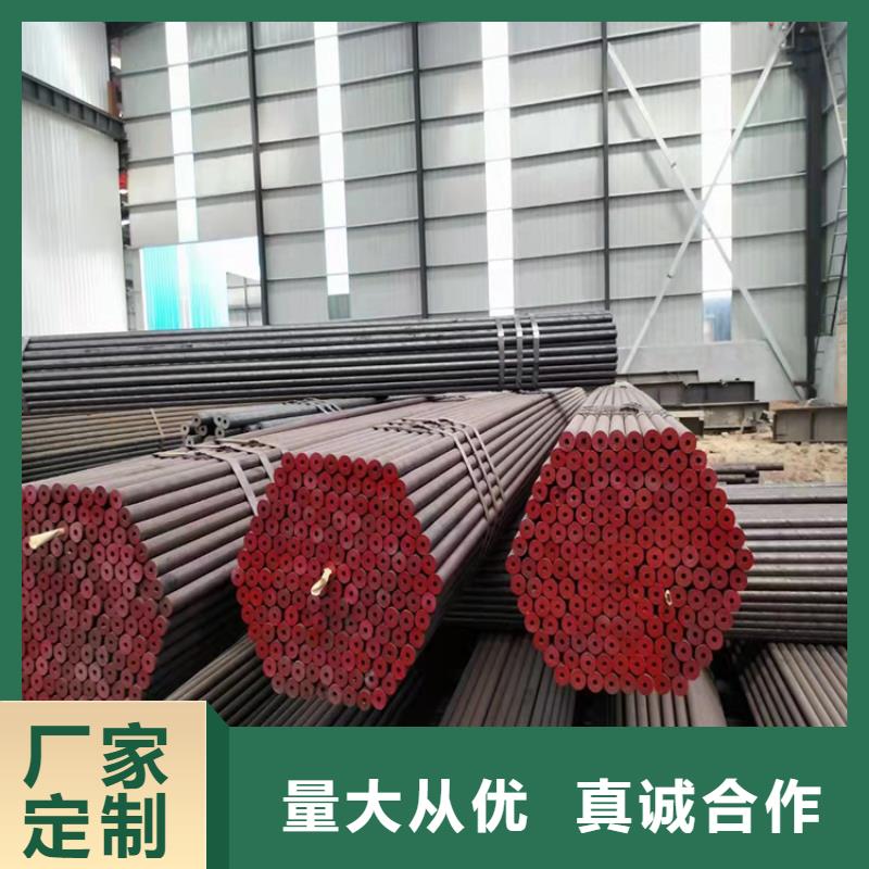 40cr钢管行情