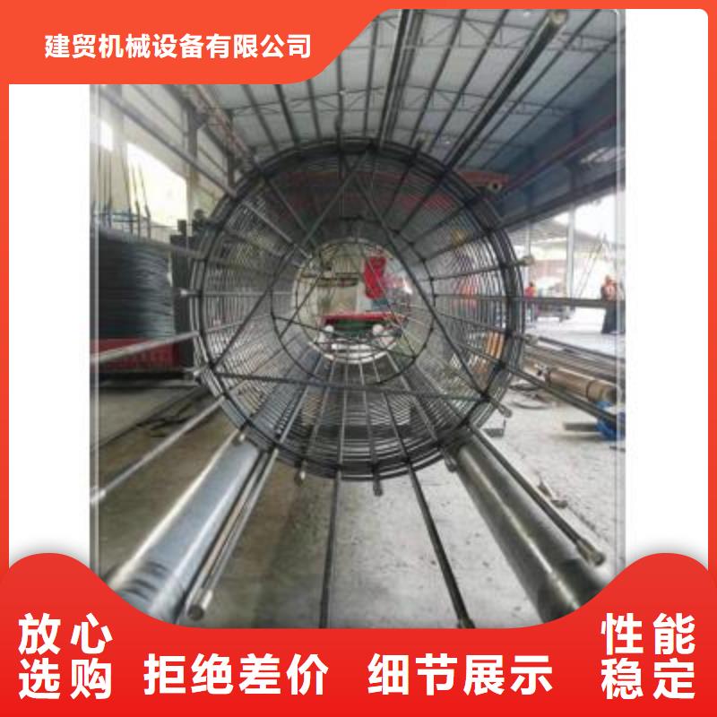 钢筋笼滚焊机加工定制