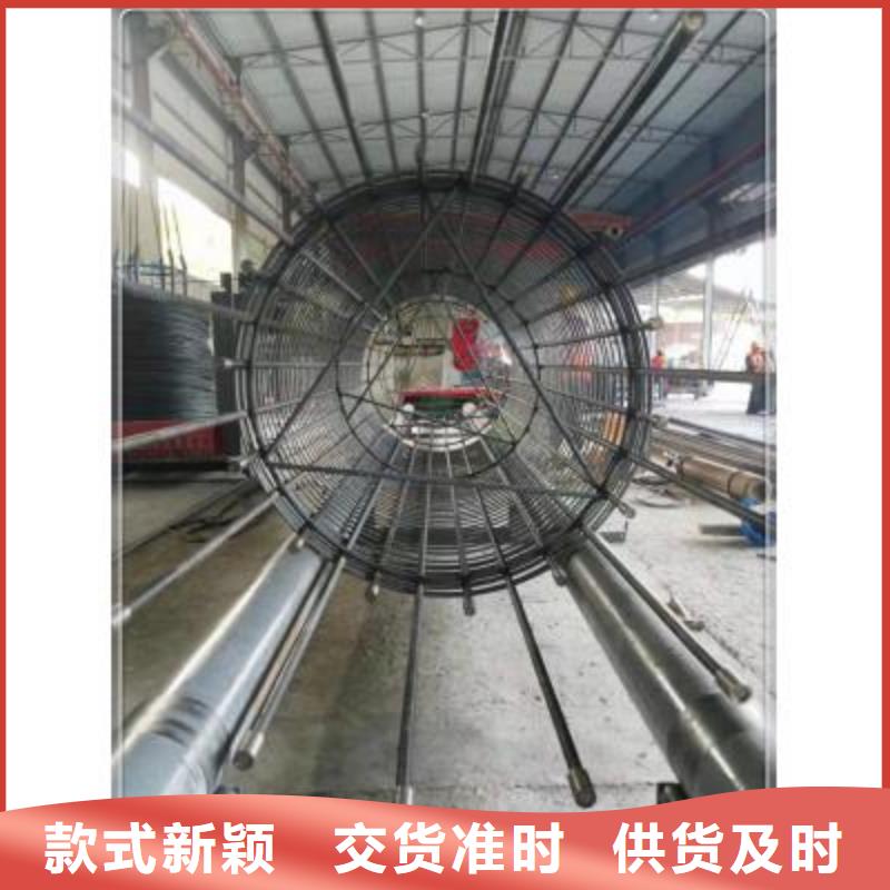 
钢筋笼盘丝机实体大厂家