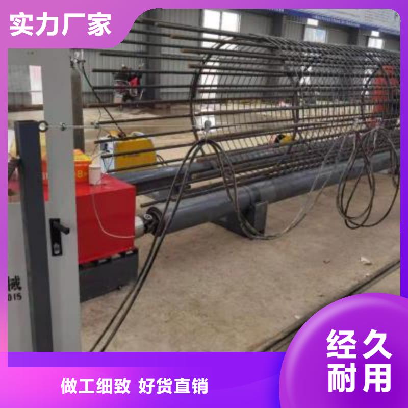 绕筋机价格生产厂家-值得信赖