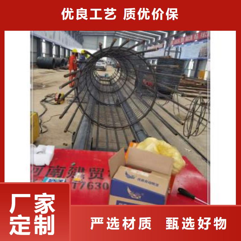 
钢筋笼成型机
-欢迎来电洽谈