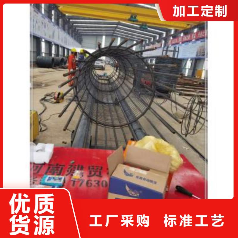 
钢筋笼成型机
-送货上门