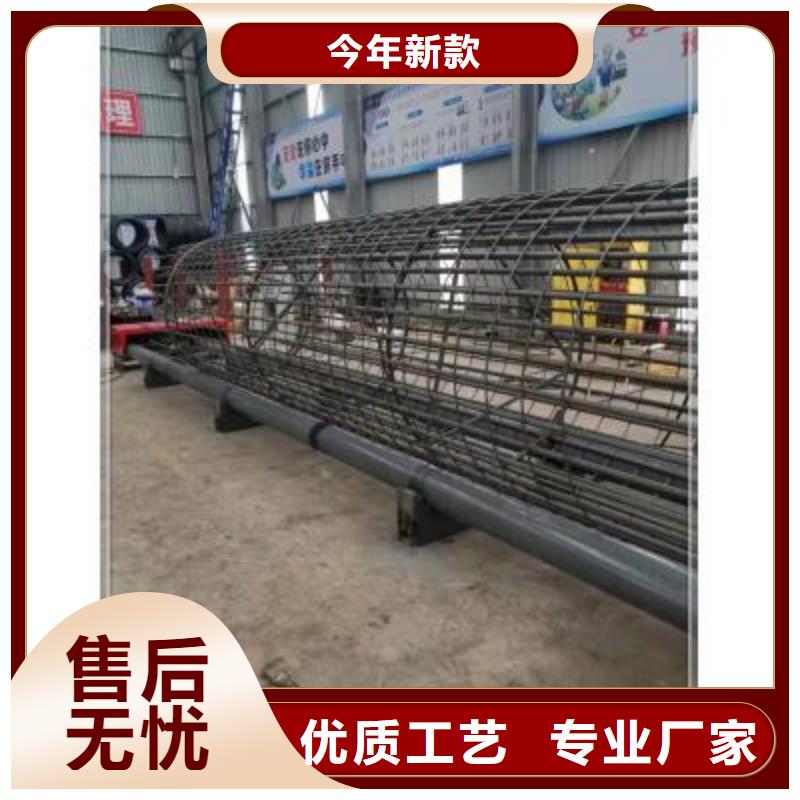 #
钢筋笼盘丝机厂家
