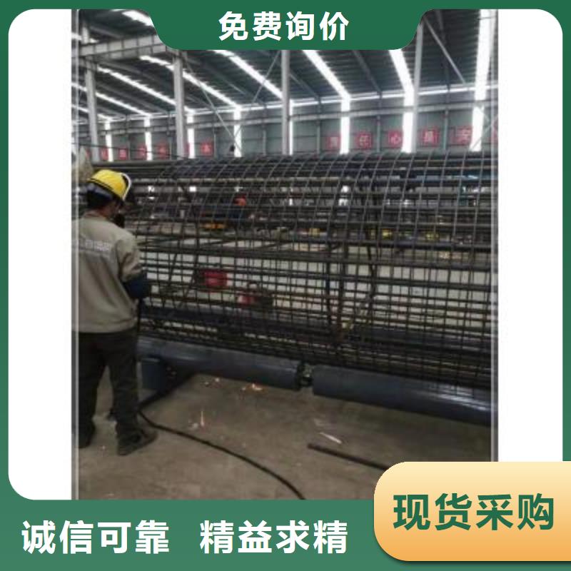 
钢筋笼滚笼机
今日价格
