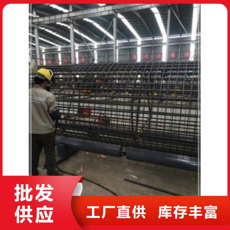 别找了，您要的
钢筋笼滚焊机都在这