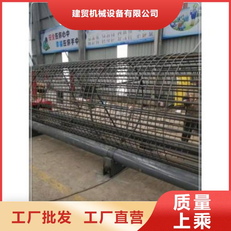 钢筋水锯床可加工设计
