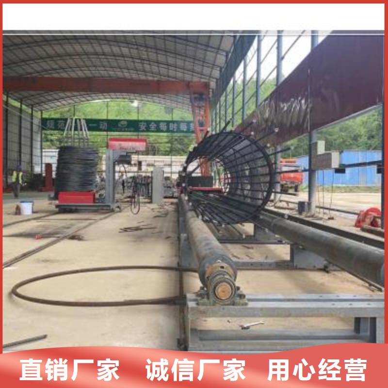 库存充足的钢筋笼盘丝机厂家