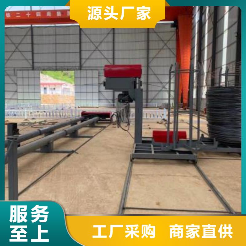 数控钢筋弯曲中心厂家服务周到