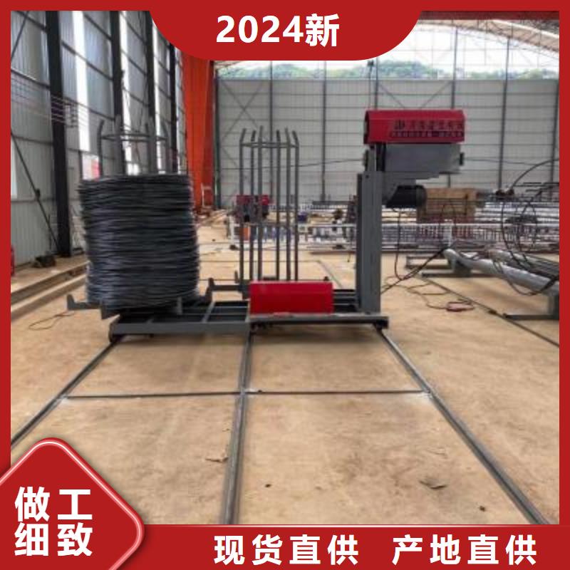 钢筋笼滚笼机
厂家不二之选