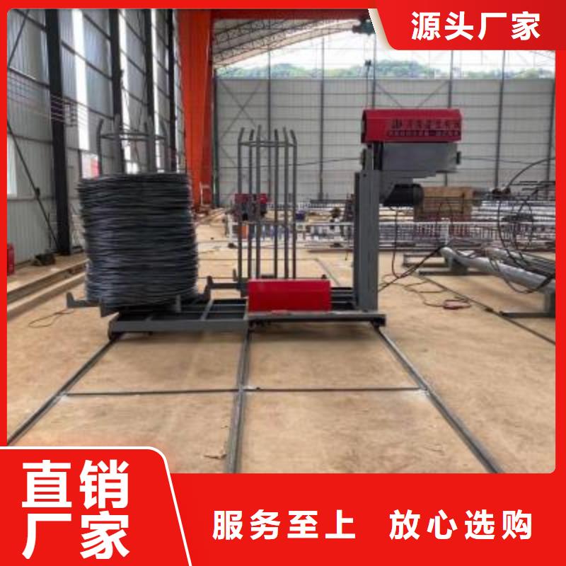
钢筋笼成型机
质量合格