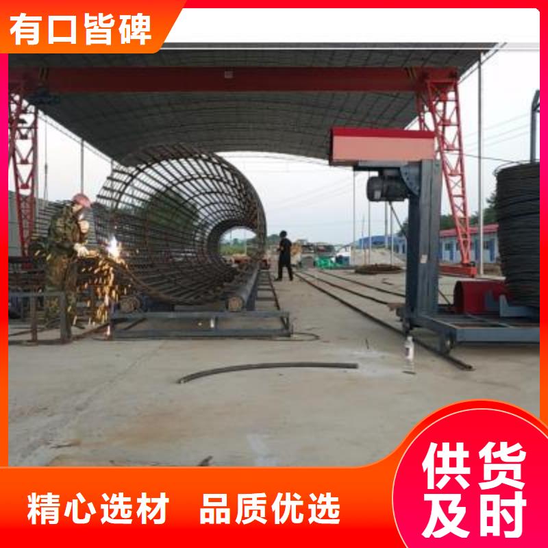 钢筋笼滚焊机工艺精湛