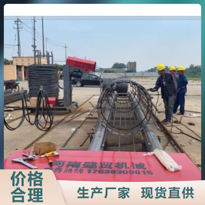 优质
钢筋笼盘丝机厂家