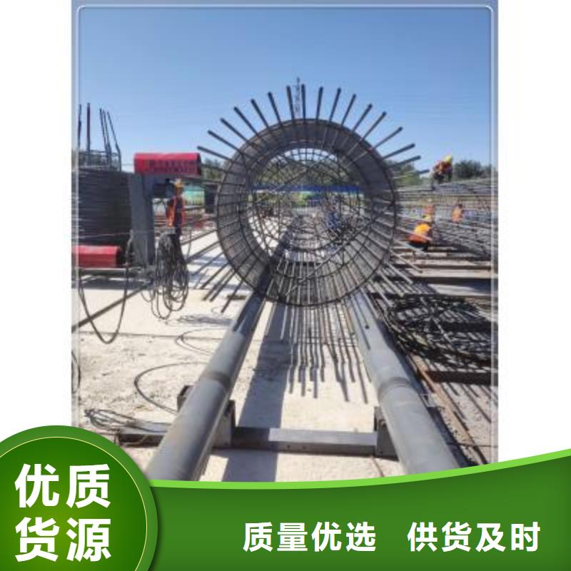 
钢筋笼滚笼机厂家品质可靠