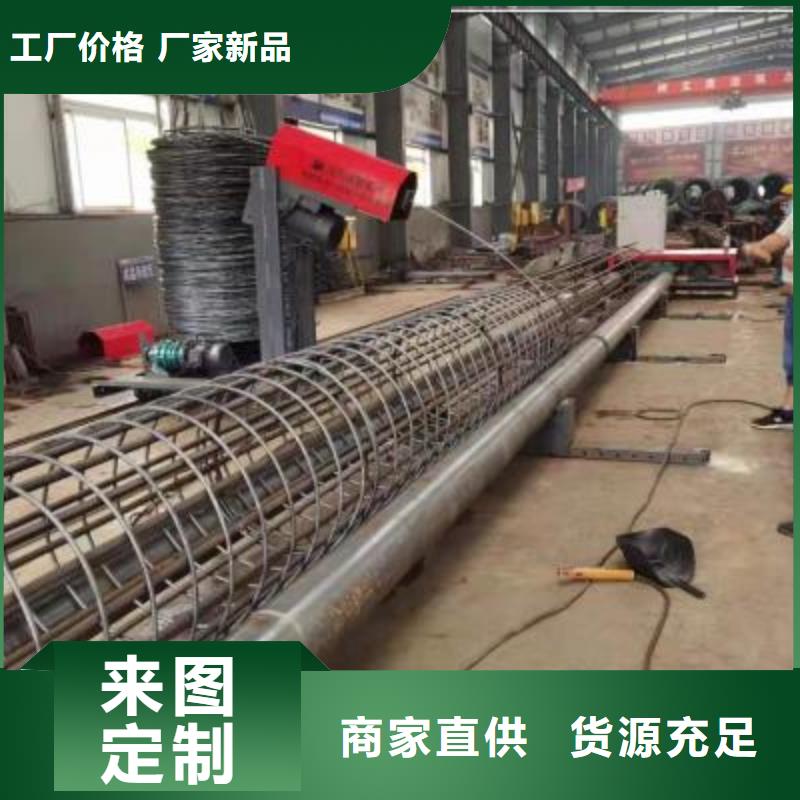 质量好的
钢筋笼绕笼机实体厂家