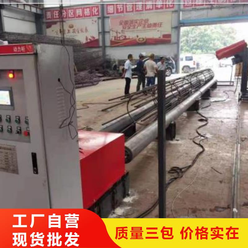 钢筋笼滚笼机
技术参数