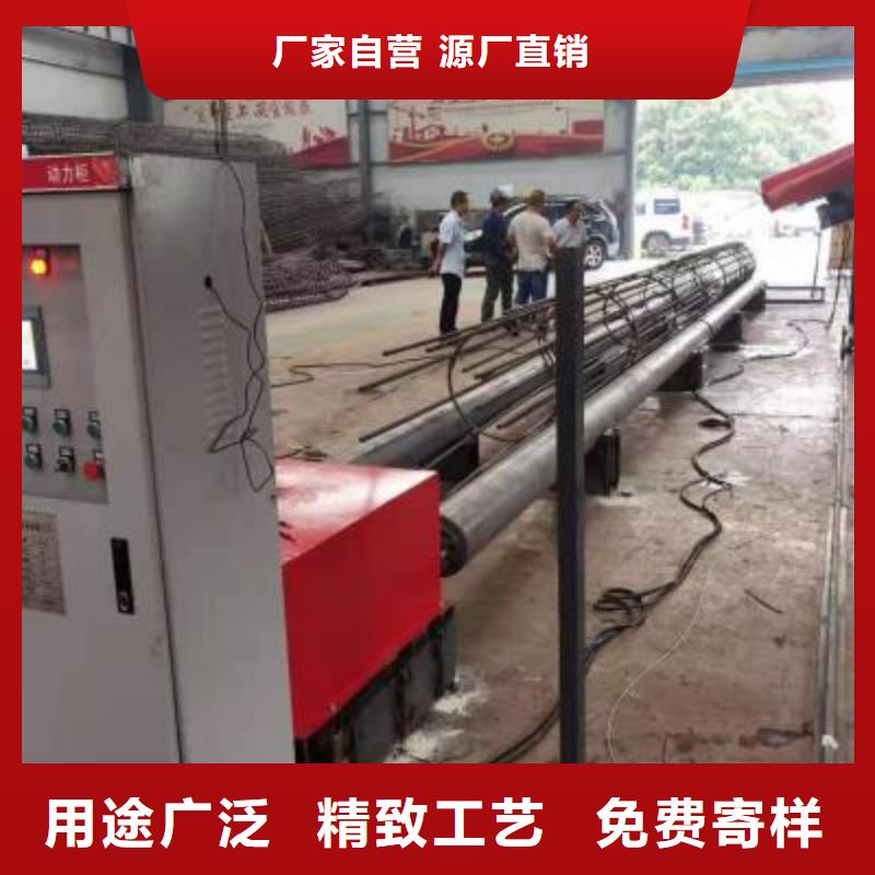 
钢筋笼盘丝机实力厂家质量稳定