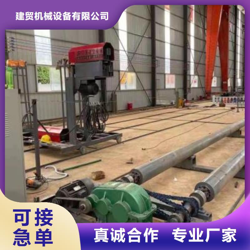 欢迎访问#钢筋笼滚焊机厂家#