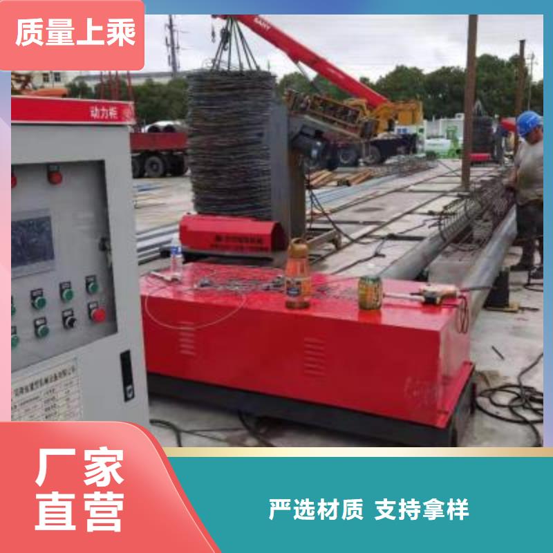 质量优的
钢筋笼绕丝机品牌厂家