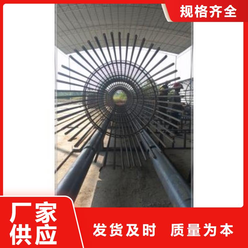 【图】钢筋笼绕筋机厂家