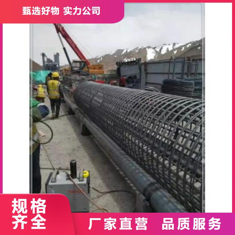 
钢筋笼滚笼机
物超所值