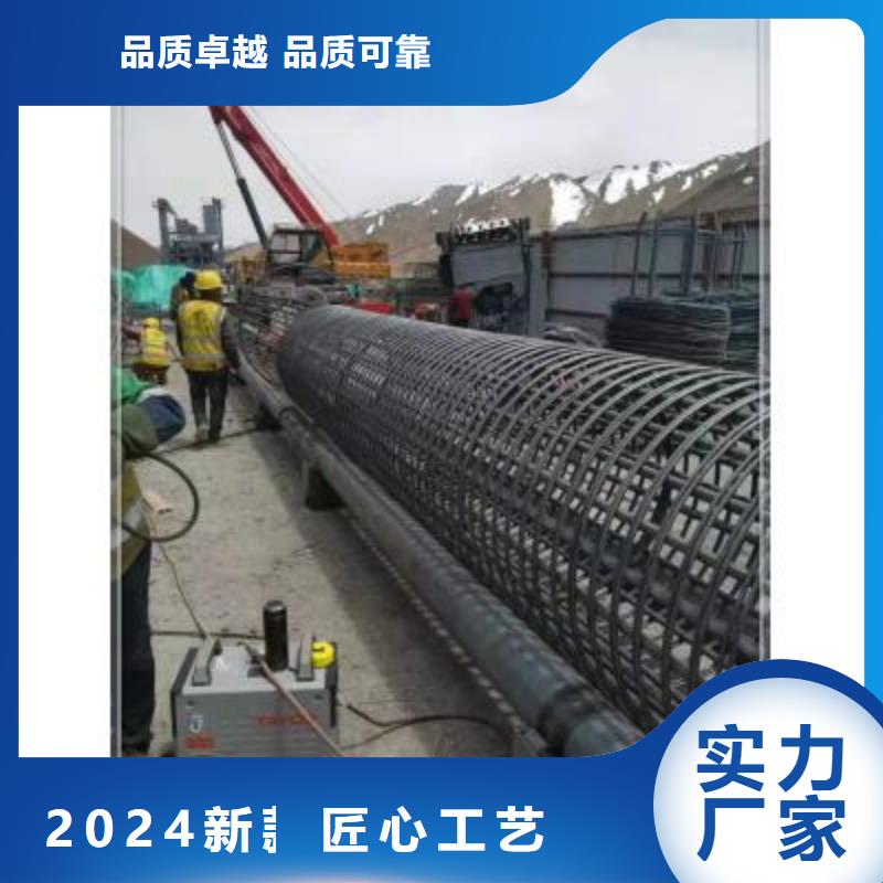 钢筋水锯床可加工设计