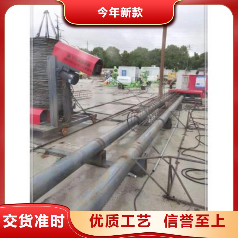 钢筋笼绕丝机诚信企业