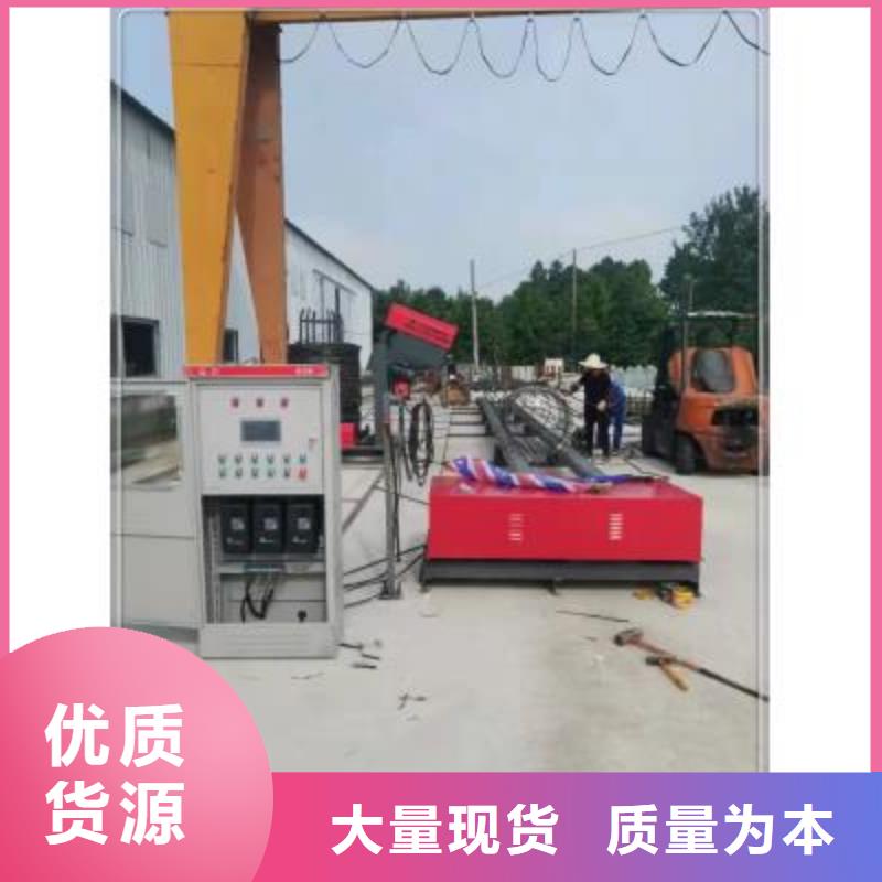 钢筋笼滚焊机好货促销