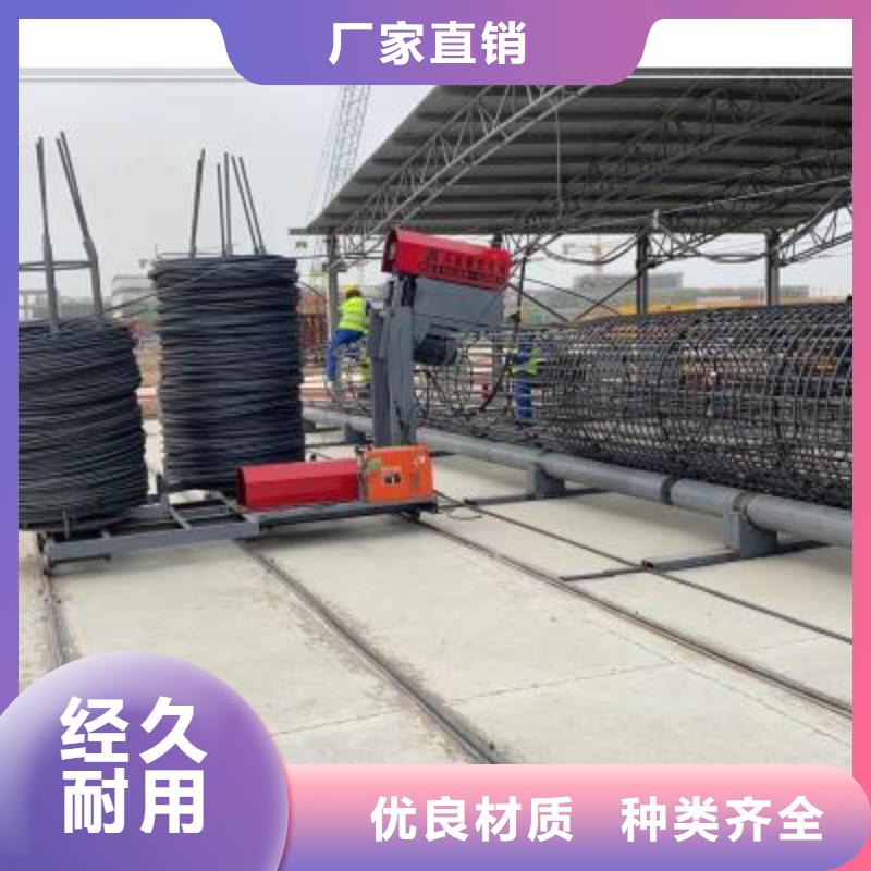 钢筋笼绕丝机欢迎咨询订购