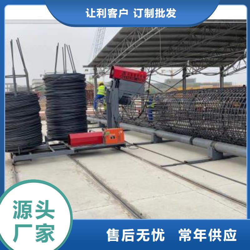 滚笼机绕笼机
企业-经营丰富