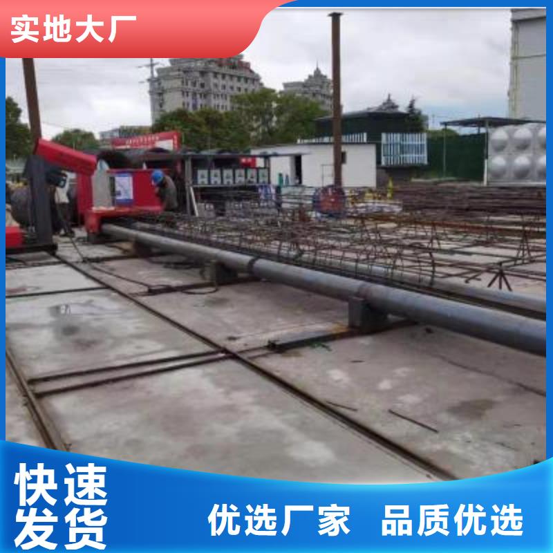 优质
钢筋笼盘丝机厂家